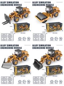 Die-cast toys - OBL10220859