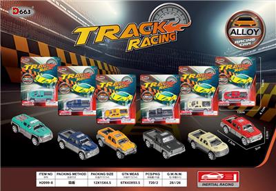 Die-cast toys - OBL10220868