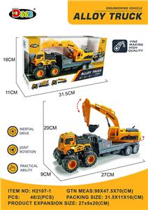 Die-cast toys - OBL10220873