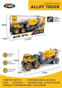 Die-cast toys - OBL10220875