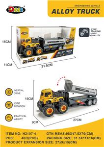 Die-cast toys - OBL10220876