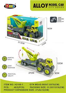 Die-cast toys - OBL10220877