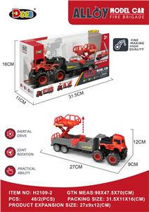 Die-cast toys - OBL10220882