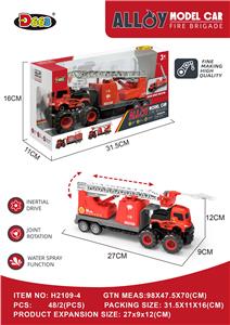 Die-cast toys - OBL10220884