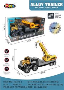 Die-cast toys - OBL10220886