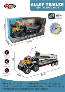 Die-cast toys - OBL10220888