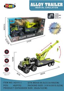 Die-cast toys - OBL10220889