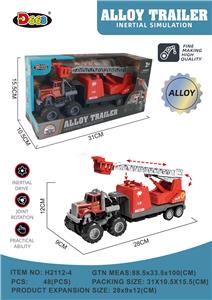 Die-cast toys - OBL10220896