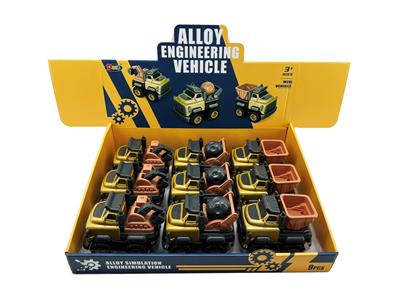 Die-cast toys - OBL10220900