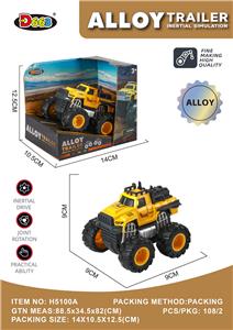 Die-cast toys - OBL10220913