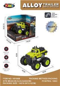 Die-cast toys - OBL10220914