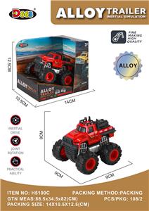Die-cast toys - OBL10220915