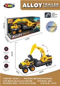 Die-cast toys - OBL10220916