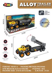 Die-cast toys - OBL10220919