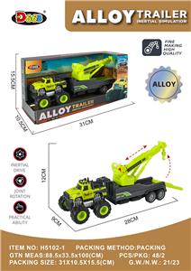 Die-cast toys - OBL10220920