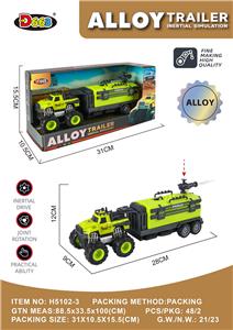 Die-cast toys - OBL10220922