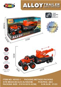 Die-cast toys - OBL10220924