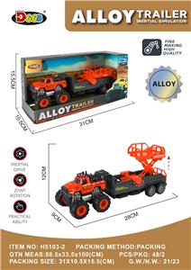 Die-cast toys - OBL10220925