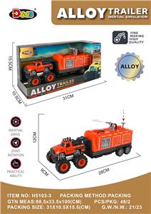 Die-cast toys - OBL10220926