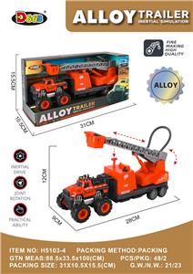 Die-cast toys - OBL10220927