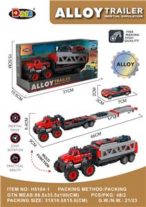 Die-cast toys - OBL10220928