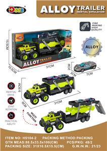 Die-cast toys - OBL10220929