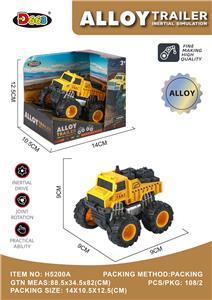 Die-cast toys - OBL10220931