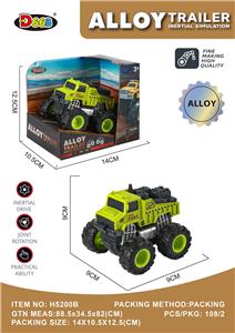 Die-cast toys - OBL10220932