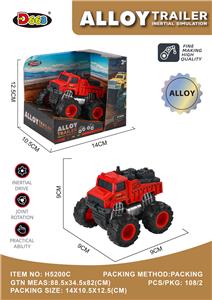 Die-cast toys - OBL10220933