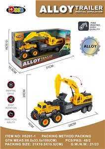 Die-cast toys - OBL10220934