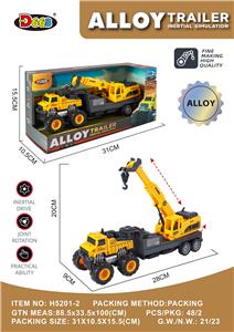 Die-cast toys - OBL10220935