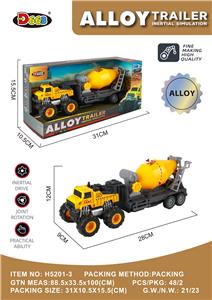 Die-cast toys - OBL10220936