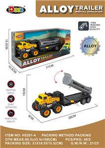 Die-cast toys - OBL10220937