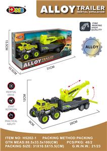 Die-cast toys - OBL10220938