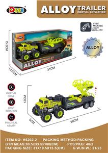 Die-cast toys - OBL10220939