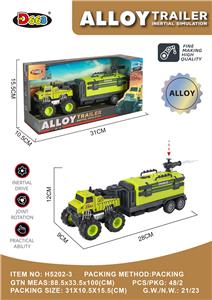 Die-cast toys - OBL10220940