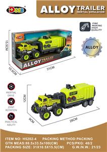 Die-cast toys - OBL10220941