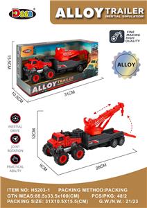 Die-cast toys - OBL10220942