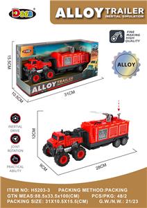 Die-cast toys - OBL10220944