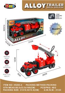 Die-cast toys - OBL10220945