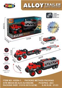 Die-cast toys - OBL10220946