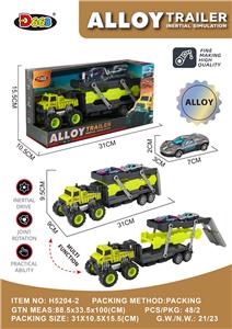 Die-cast toys - OBL10220947