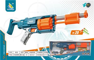 Soft bullet gun / Table Tennis gun - OBL10220983