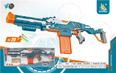 Soft bullet gun / Table Tennis gun - OBL10220990