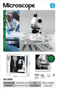 Telescope / astronomy , microscopy / microscope - OBL10221205