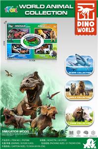 Animaltoys - OBL10221248