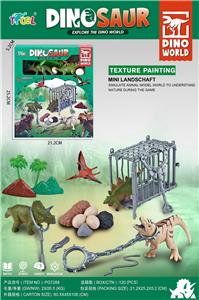 Animaltoys - OBL10221250