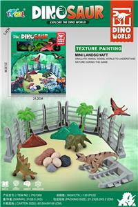 Animaltoys - OBL10221251