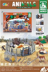 Animaltoys - OBL10221252