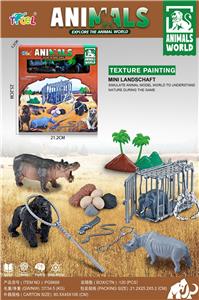 Animaltoys - OBL10221253